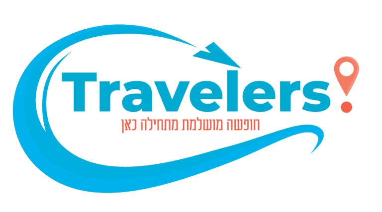 Travelers-logo-04-768x427-2.png